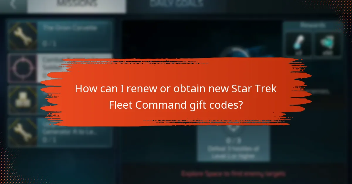 When do Star Trek Fleet Command gift codes expire?
